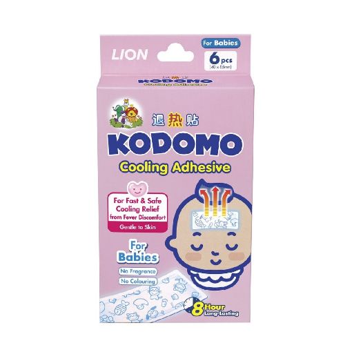 Picture of Kodomo Cooling Adhesive Baby 6s