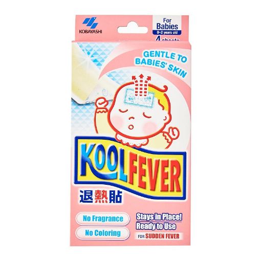 Picture of Koolfever Baby 4s