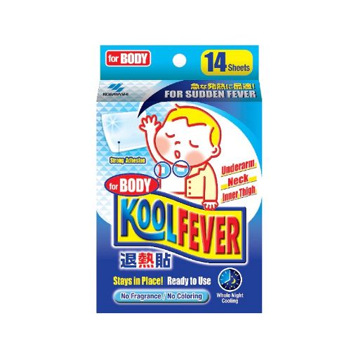 Picture of Koolfever Child For Body 14s