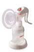 Picture of Pigeon Manual Breast Pump BP a Free