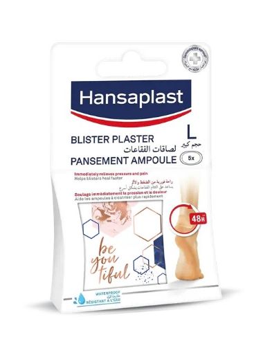 Picture of Hansaplast Blister Heel 5s