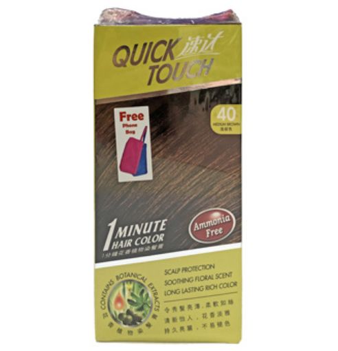 Picture of Quick Touch 40 Medium Brown