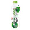 Picture of Cocomax Coconut Water 500ml
