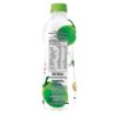 Picture of Cocomax Coconut Water 500ml