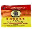 Picture of African Sea Coconut Lozenges 15g