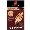 Picture of Chocoelf Sugar Free Dark Cacao Dark Chocolate 65g