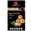 Picture of Chocoelf Sugar Free Macadamia Dark Chocolate 65g