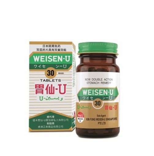 Picture of Weisen-U Tab 30s