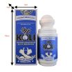 Picture of Koli Super Cool Pain Relief Massage Roller 60ml