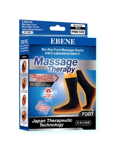 Picture of Ebene Bio-Ray Foot Massage Socks With Tourmaline Men's Black
