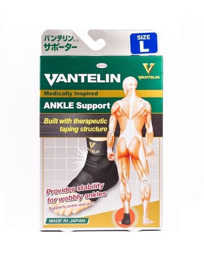 Picture of Vantelin Ankle Support L