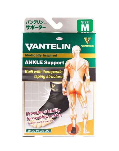 Picture of Vantelin Ankle Support M