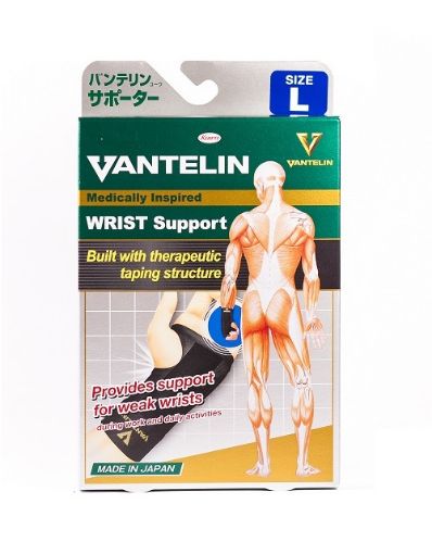 Picture of Vantelin Wrist Support L