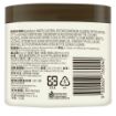 Picture of Aveeno Skin Relief Moisturising Cream With Cooling Action 312g