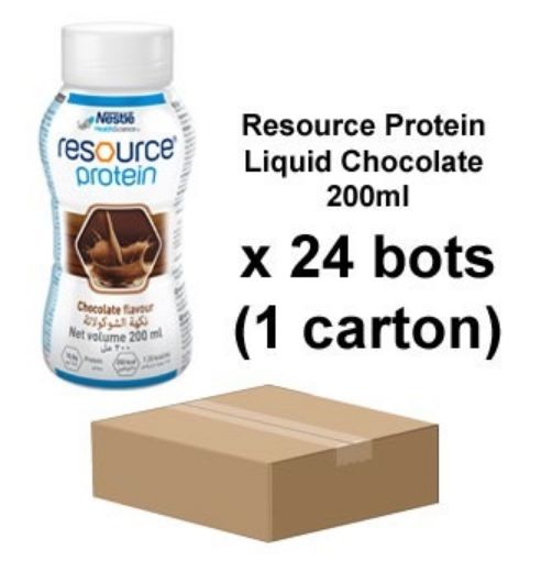 Picture of Resource Protein Chocolate 200ml x 24