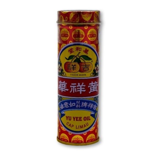 Picture of Plum Yu Yee Oil Small