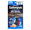 Picture of Salonpas Ankle Support L
