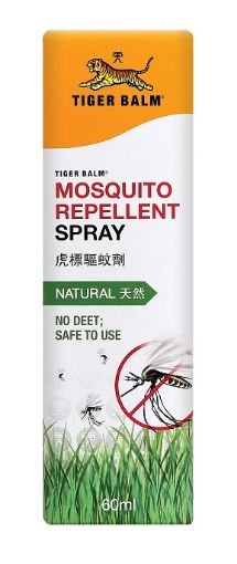 Picture of Tiger Balm Mosquito Repellent Spray 60ml