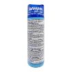 Picture of Salonpas Pain Relieving Jet Spray 60ml