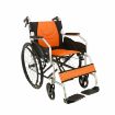 Picture of Kaiyang Lightweight Wheelchair KY868