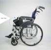 Picture of Bion Comfy Wheelchair 3G