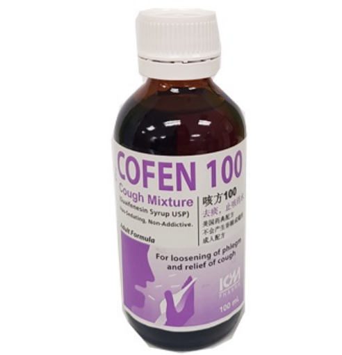 Picture of Guaiphenesin 100mg/5ml Syrup 100ml
