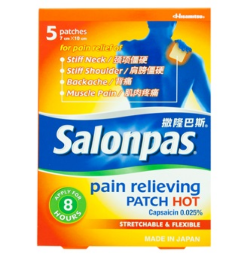 Picture of Salonpas Pain Relief Patch Hot 5s