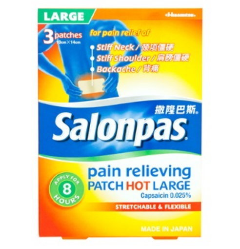 Picture of Salonpas Pain Relief Patch Hot Large 3s