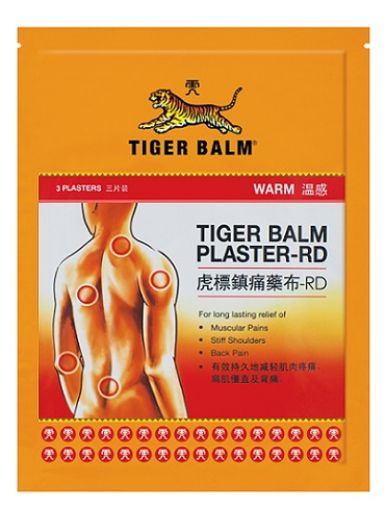 Picture of Tiger Balm Plaster Warm L 3s