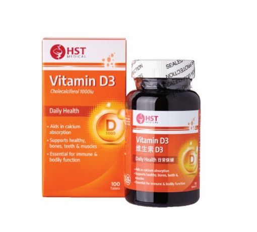 Picture of HST Vitamin D3 1000iu 100s