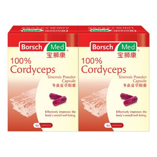 Picture of Borsch Med Cordyceps 2x60s