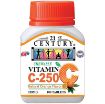 Picture of 21C Vitamin C 250mg Orange Chewable 100s