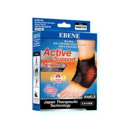 Picture of Ebene Bio-Ray Extra Strength Ankle Guard Free Size