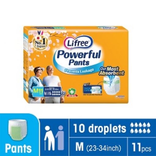 Picture of Lifree Powerful Slim Pants Anti-Bac Medium 11s
