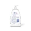 Picture of QV Dermcare Eczema Daily Wash With Ceramides 350ml