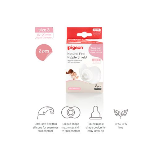 Picture of Pigeon Natural Feel Nipple Shield Size 3 16-20mm 2s