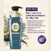 Picture of Daeng Gi Meo Ri Hair Loss Care Shampoo Oily Scalp 400ml