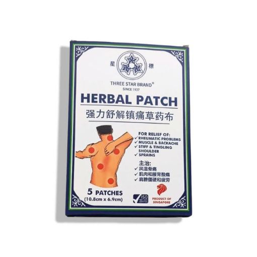 Picture of Three Star Brand Herbal Patch 5s