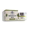 Picture of Three Star Brand Aromatherapy Balm Lemongrass 18g