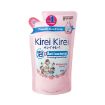 Picture of Kirei Kirei Anit-Bacterial Foaming Hand Soap Peach Refill 200ml