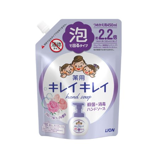 Picture of Kirei Kirei Anti-Bacterial Foaming Hand Soap Floral Fantasia Refill 450ml