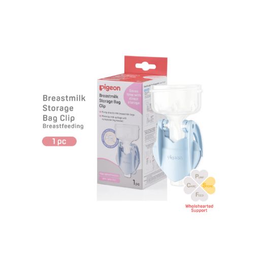 Picture of Pigeon Breastmilk Storage Bag Clip 1s