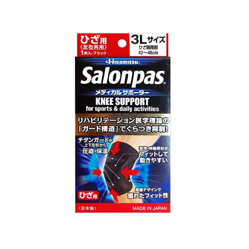 Picture of Salonpas Knee Support LLL