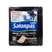 Picture of Salonpas Diclofenac 1% Patch 7s