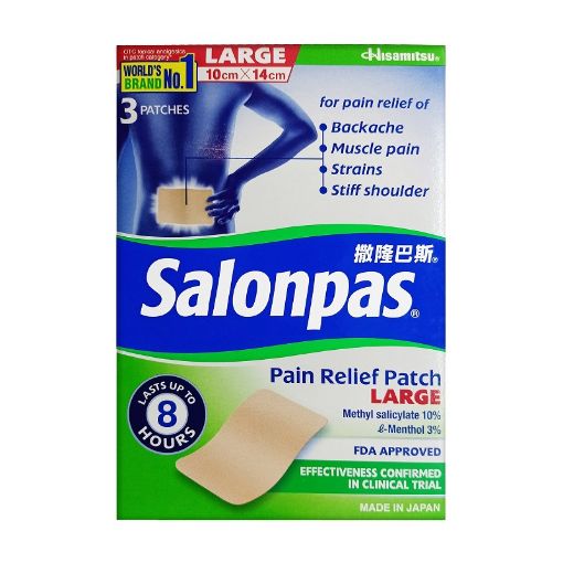 Picture of Salonpas Pain Relief Patch Large 3s