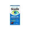 Picture of Bausch & Lomb Ocuvite Adult 50s