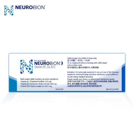 Picture of Neurobion Tab 30s