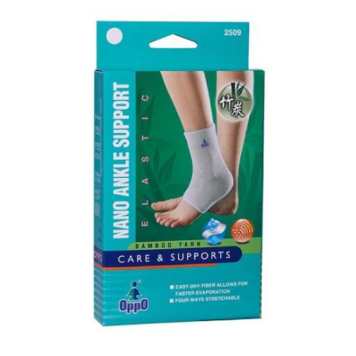 Picture of Oppo Ankle Support Nano #2509 XL