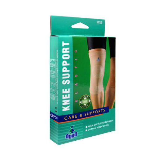 Shin & Calf Support/ 1010 – Oppo Supports