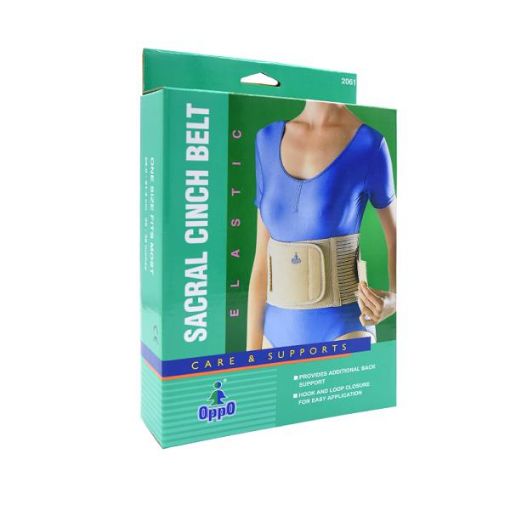 Picture of Oppo Sacral Cinch Belt #2061 (Free Size)